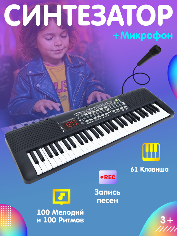 0Ц-00113351-00001 0Ц-00113351-00001