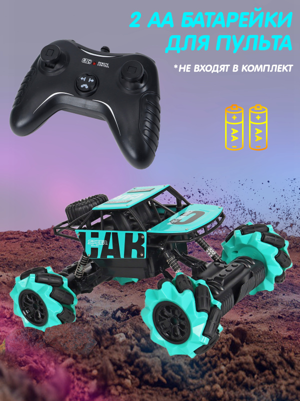 0Ц-00120412-зеленый-00003