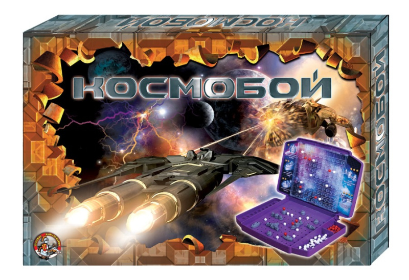 kosmoboy_nastolnaya_igra