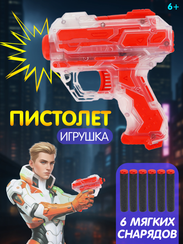 0C-00117329-00001 0C-00117329-00001