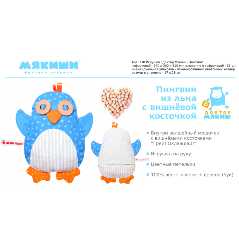 0dbd3281582a65c9bd82ba67366107f6