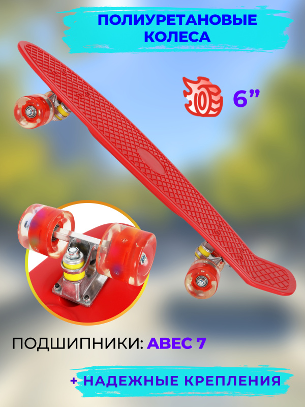 0Ц-00093625-00003 0Ц-00093625-00003