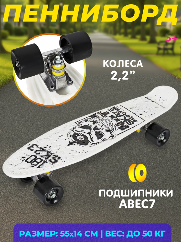 0Ц-00097079 0Ц-00097079