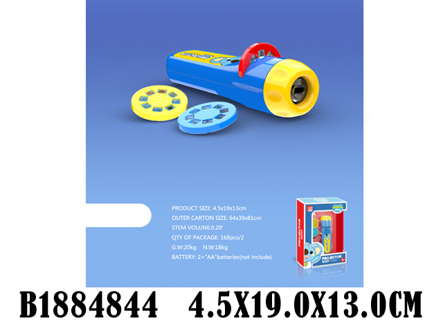 00-0009207924_07_19_11_07_30