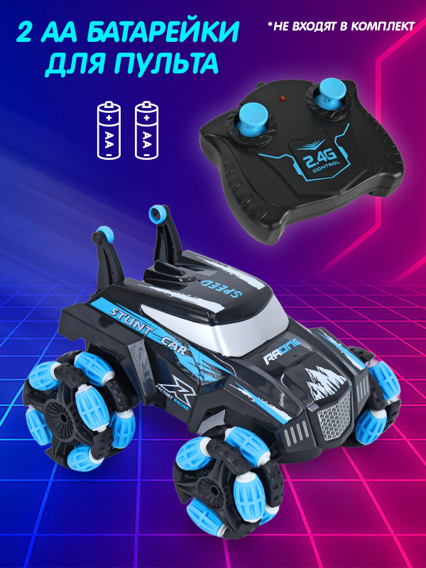 0Ц-00116765 (синий)-00003