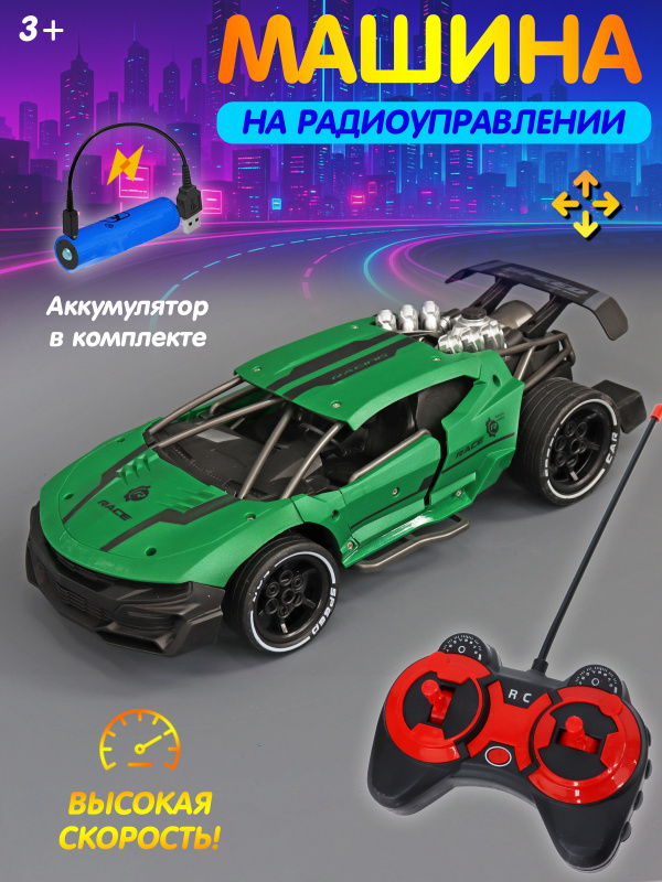 0Ц-00119854-з-00001