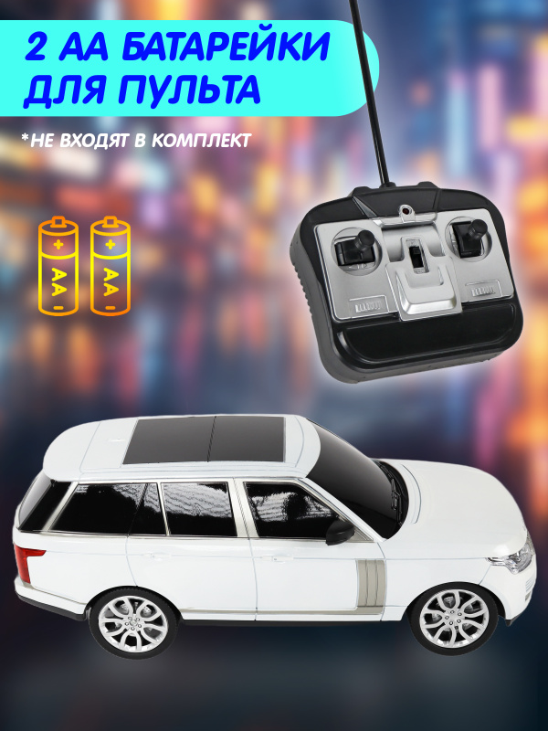 0C-00120401 (white)-00003