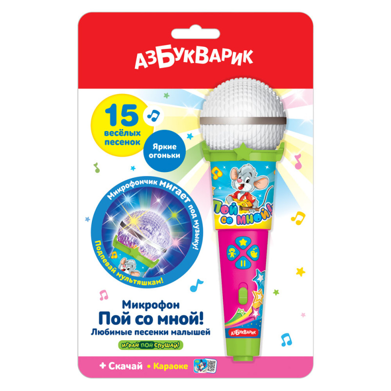 dc1495f69c9f8255a4d41174826abcce