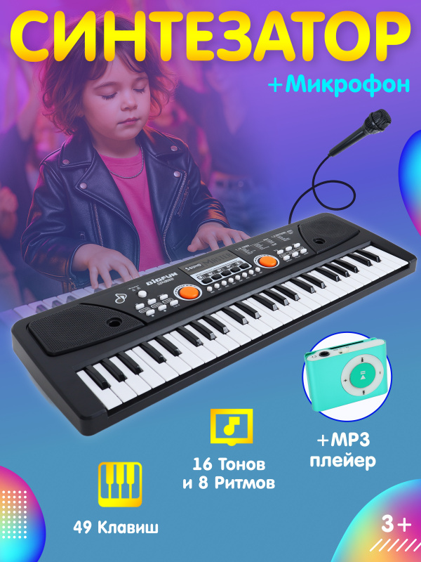 0Ц-00111705-00001 0Ц-00111705-00001