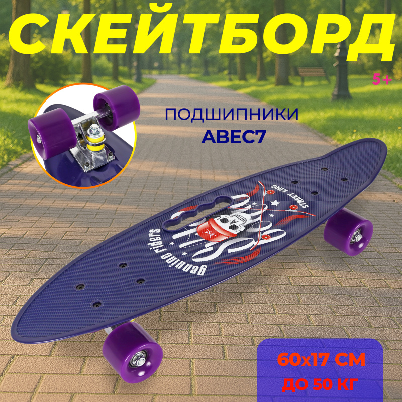 0Ц-00097159-00002 4