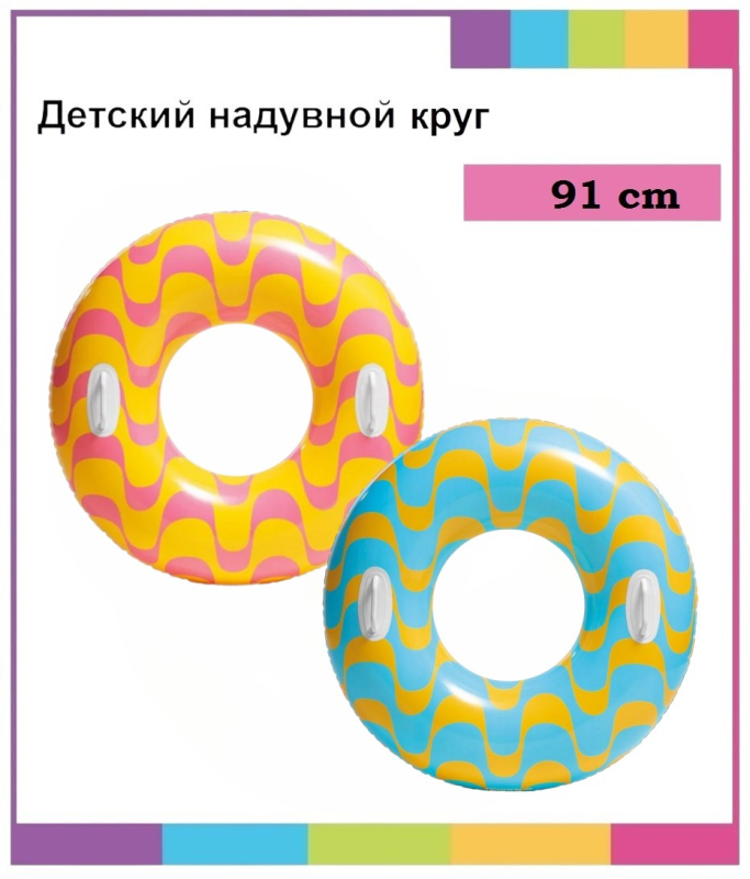 59256_2 59256_2