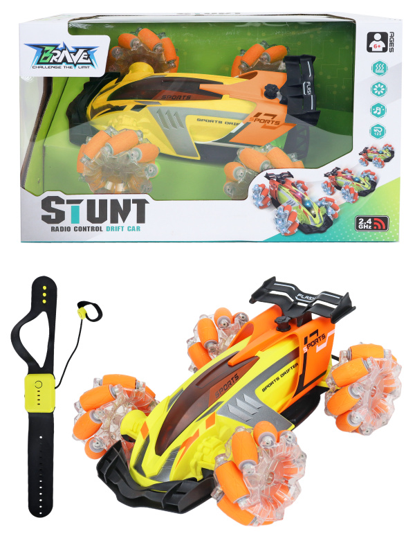 0Ц-00117790-желтый-00005