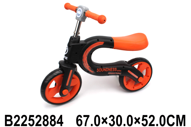 2252884