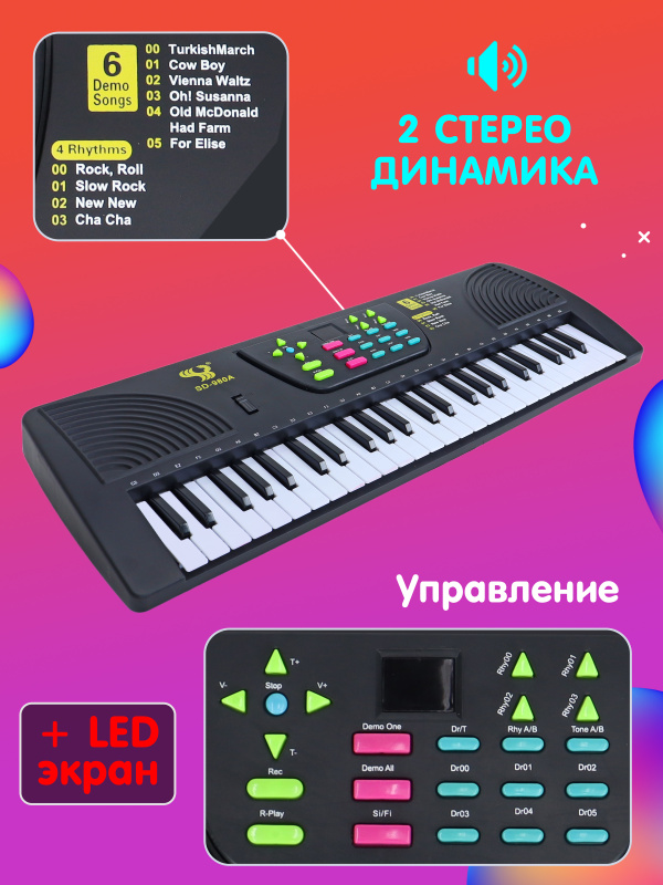 0Ц-00116402-00002 0Ц-00116402-00002