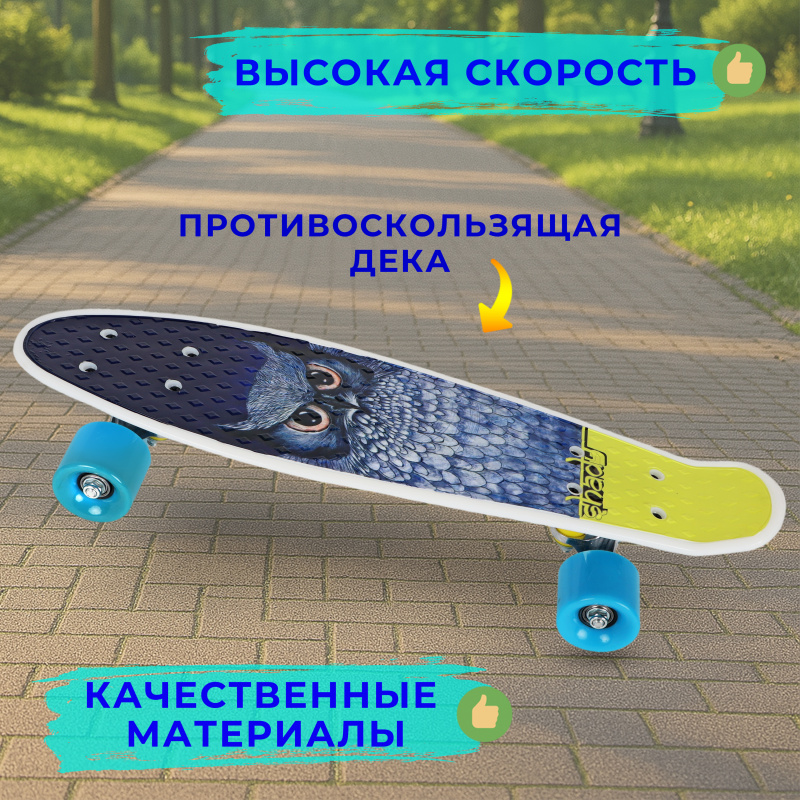 0Ц-00097079-00002 0Ц-00097079-00002