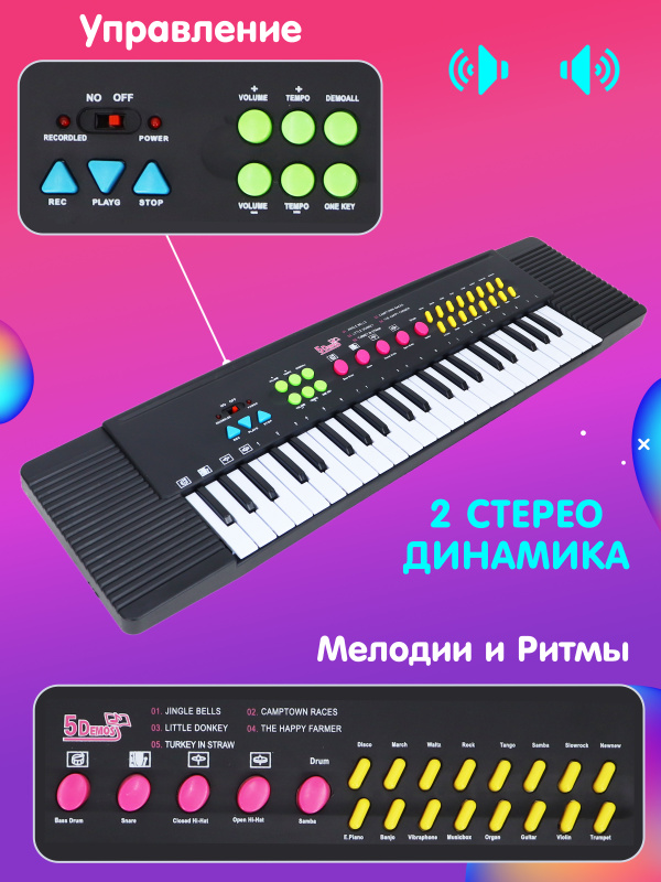 0Ц-00119305-00002 0Ц-00119305-00002