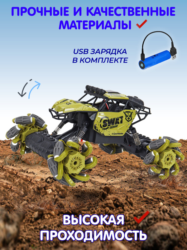 0Ц-00120124-зеленый-00002