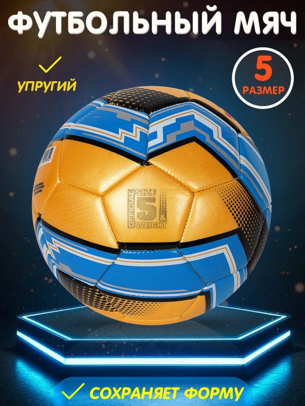 00-00093968-желтый-00001