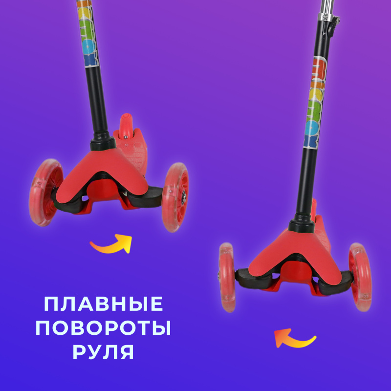 0Ц-00107681-красный-00003 0Ц-00107681-красный-00003