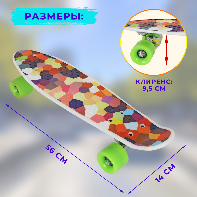 0Ц-00097079-00004 2