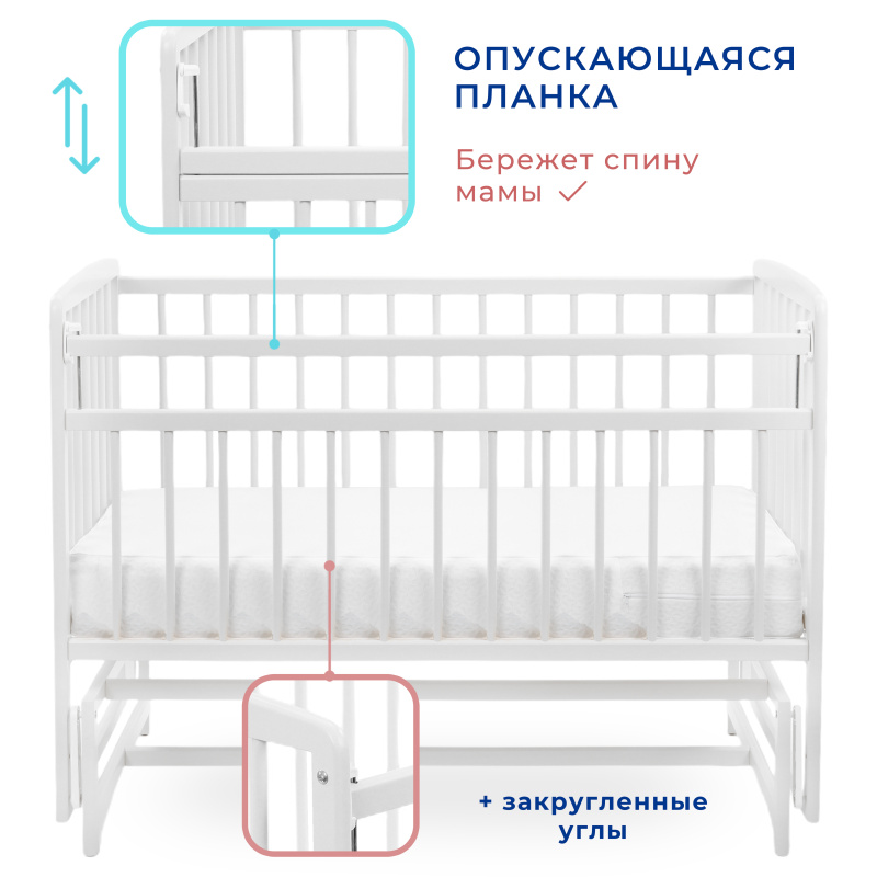 0Ц-00104966_бел (2) 0Ц-00104966_бел (2)