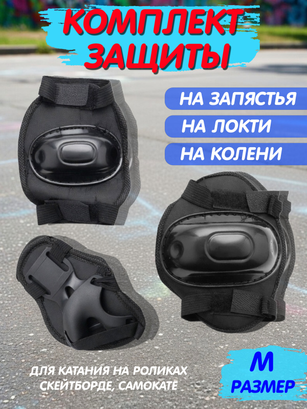 ОC-00109722 (1)