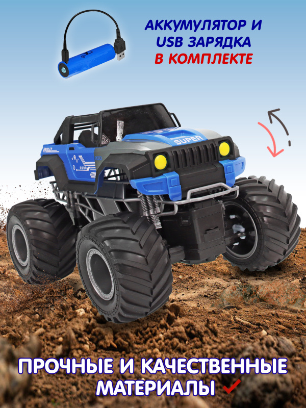 0C-00119781-(blue)-00002