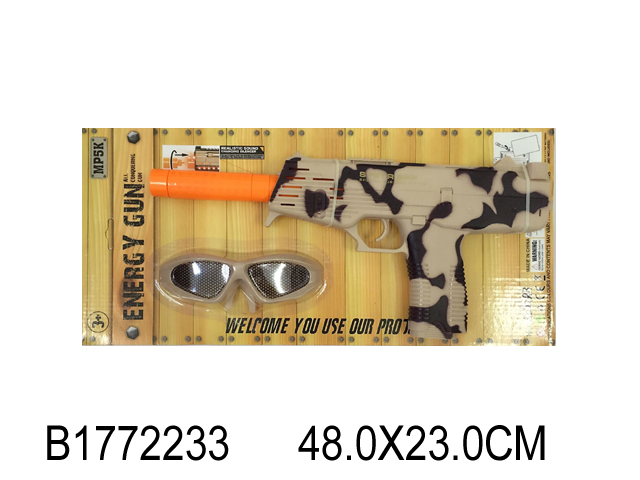 00-0008615819_09_18_13_09_47