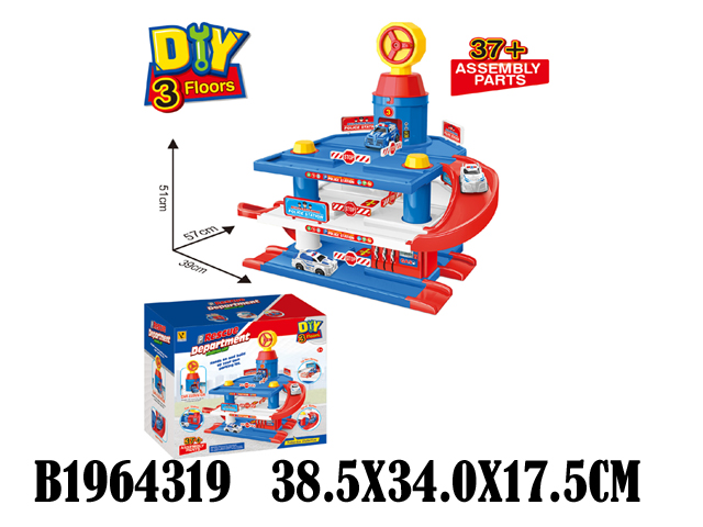 0Ц-0009524023_03_20_12_03_44