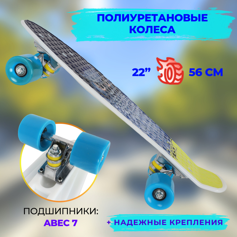 0Ц-00097079-00003 0Ц-00097079-00003