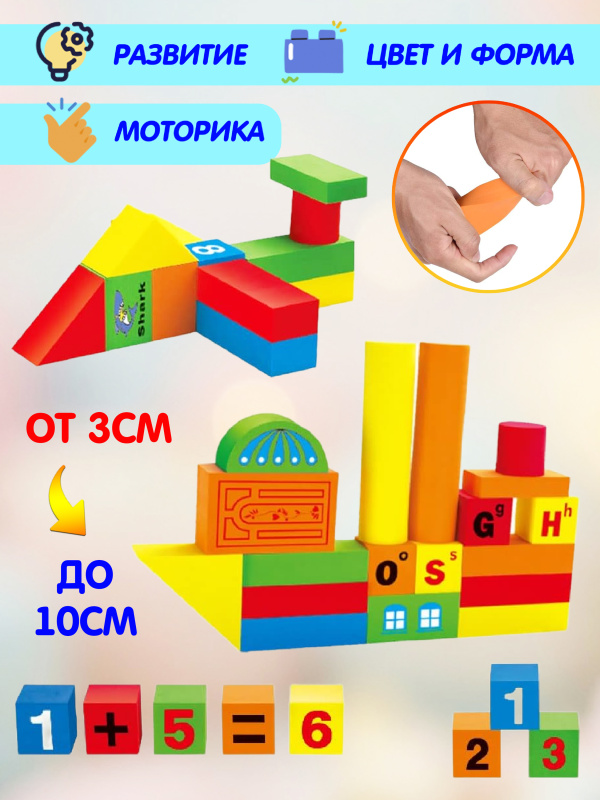 0С-00107011 (5)