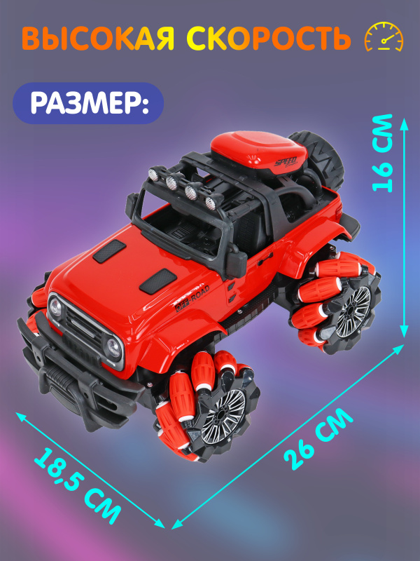 0C-00119832-RED-00004