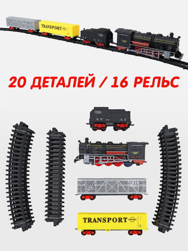 0Ц-00109208-5111-00003