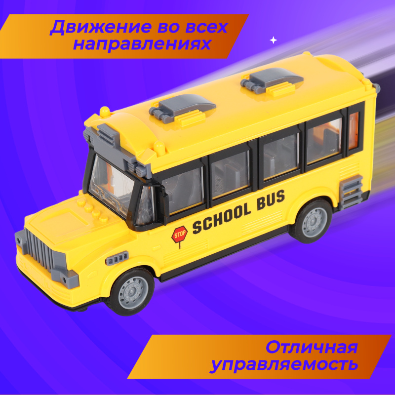 0Ц-00116663_00002 0Ц-00116663_00002