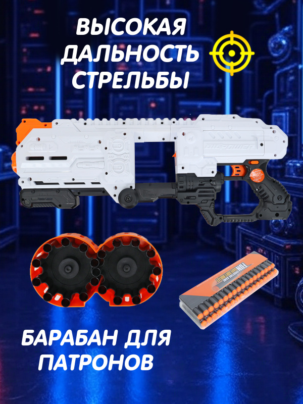 0C-00117012-00004 0C-00117012-00004