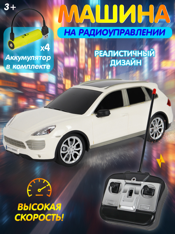 0C-00120402 (WHITE)-00001