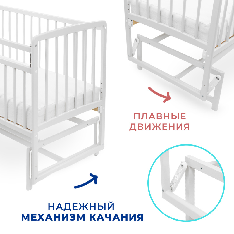 0Ц-00104966_бел (3) 0Ц-00104966_бел (3)