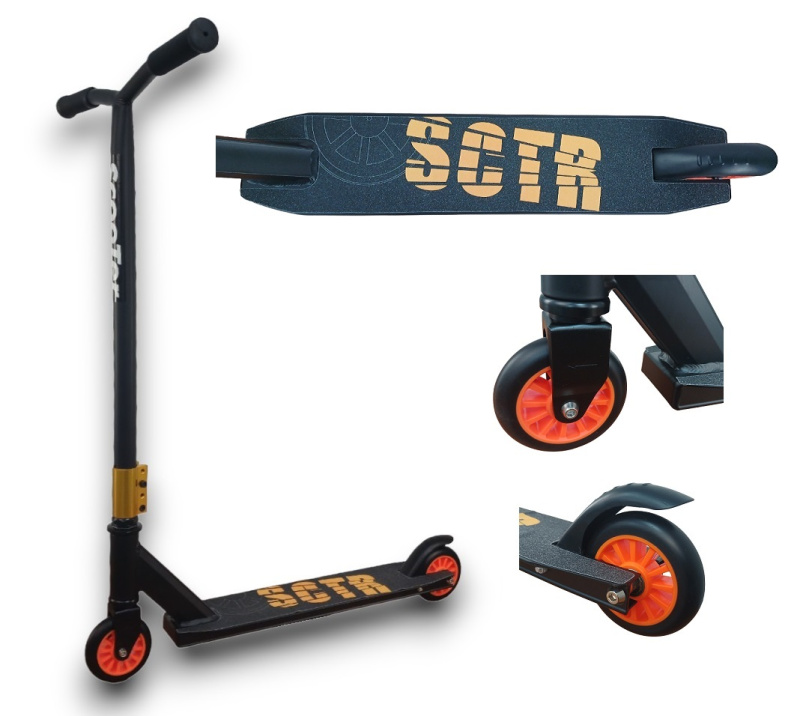 Самокат 2-х колесный трюковый PU-PL (Yellow/желтый)