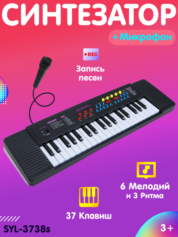 0Ц-00106014-00002 0Ц-00106014-00002