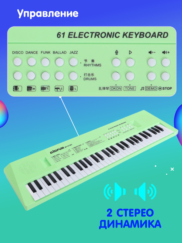 0Ц-00100224-00002 0Ц-00100224-00002