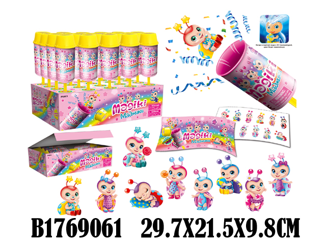 00-0008566329_08_18_11_08_56