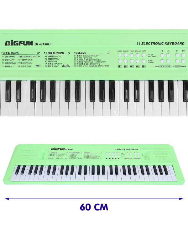 0Ц-00100224-00004 0Ц-00100224-00004