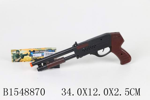 0Ц-0009503330_01_20_15_01_29