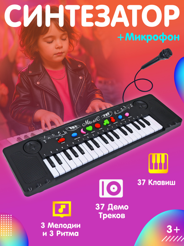 0Ц-00106070-00001 0Ц-00106070-00001