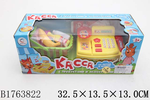 00-0008571431_08_18_12_08_24