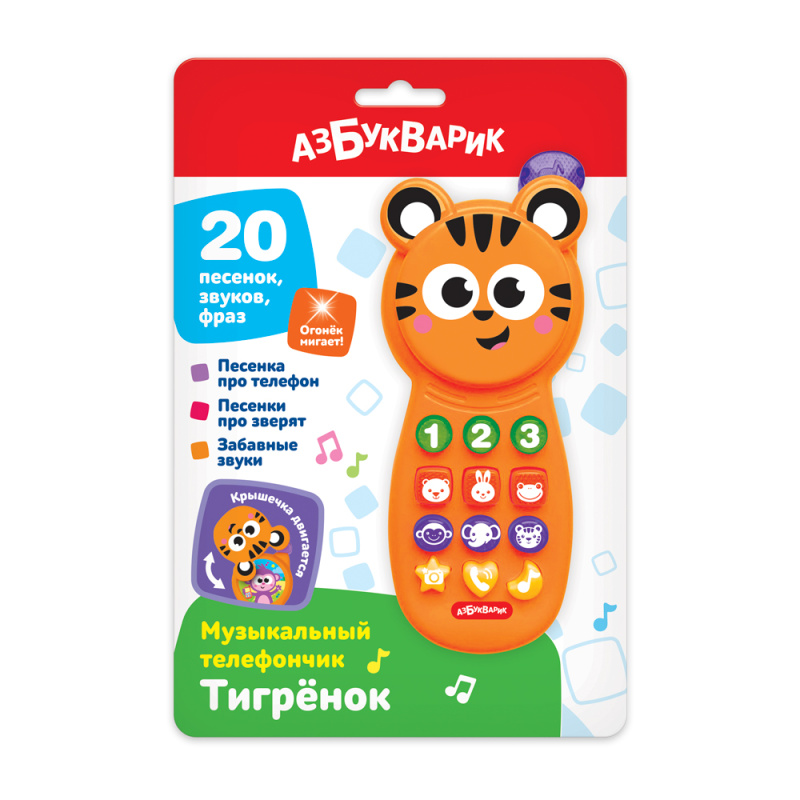 ccbc27f724fa03fdc21ce27665a78c5a