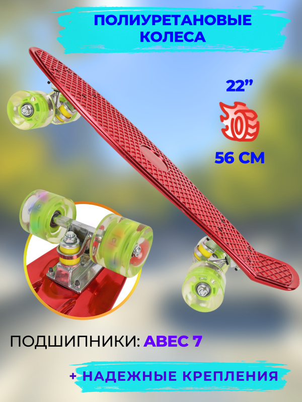 0Ц-00097075-00003 0Ц-00097075-00003