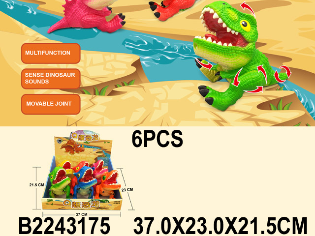 2243175 2243175