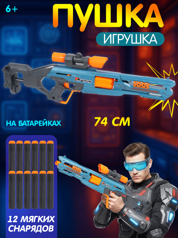 0С-00117009-00001 0С-00117009-00001