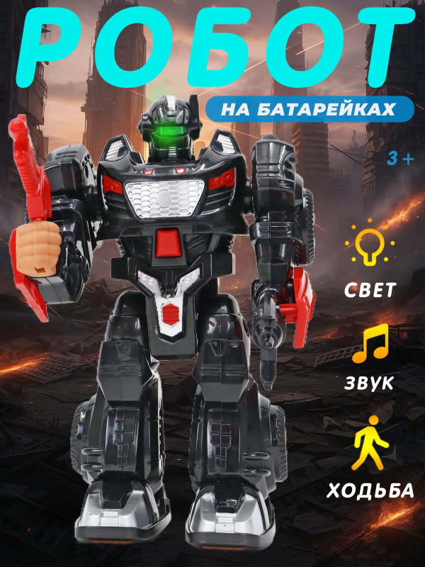 0C-00095701 (black)-00001